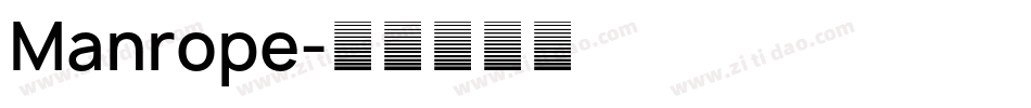 Manrope字体转换