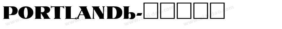 PORTLANDb字体转换