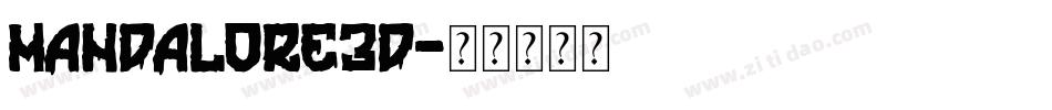 mandalore3d字体转换