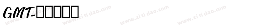 GMT字体转换