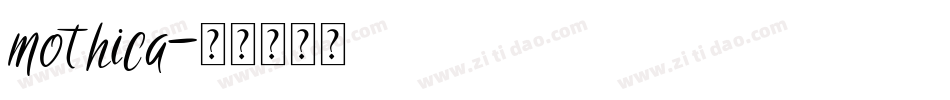 mothica字体转换