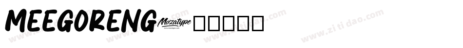 Meegoreng字体转换