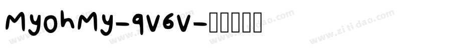MyOhMy-qV6V字体转换