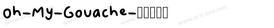 Oh-My-Gouache字体转换