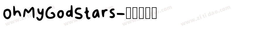 OhMyGodStars字体转换