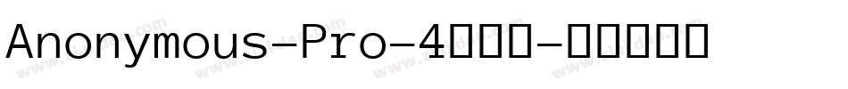 Anonymous-Pro-4手机版字体转换