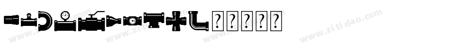 PipeFont2字体转换