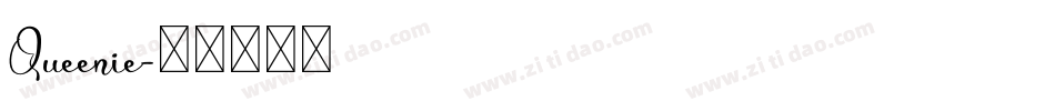 Queenie字体转换