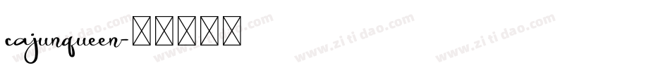 cajunqueen字体转换
