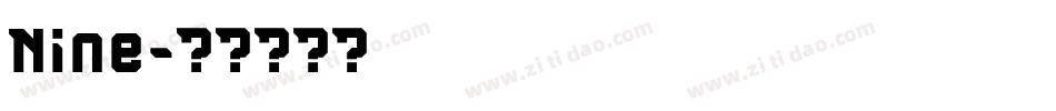 Nine字体转换