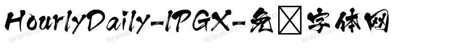 HourlyDaily-lPGX字体转换