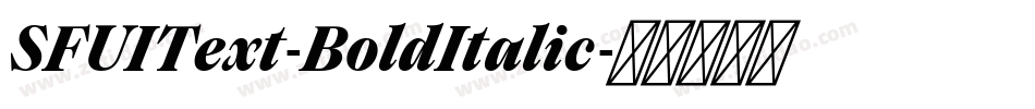 SFUIText-BoldItalic字体转换