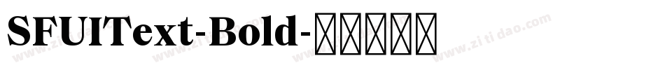 SFUIText-Bold字体转换
