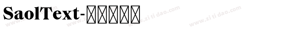 SaolText字体转换