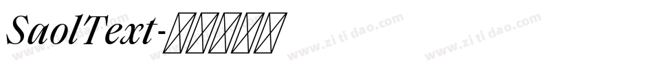 SaolText字体转换