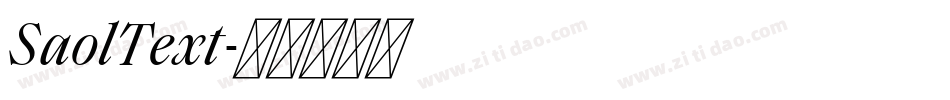 SaolText字体转换
