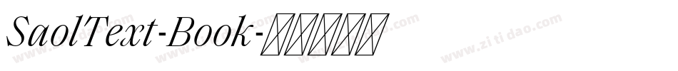 SaolText-Book字体转换