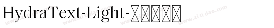 HydraText-Light字体转换