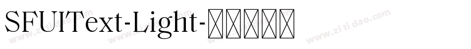 SFUIText-Light字体转换
