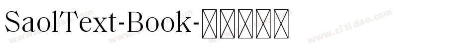 SaolText-Book字体转换