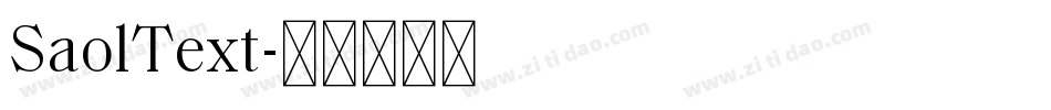 SaolText字体转换
