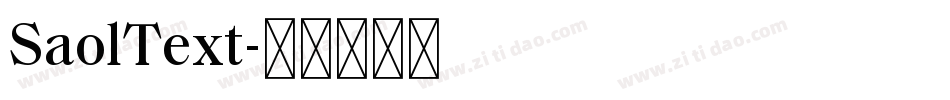 SaolText字体转换