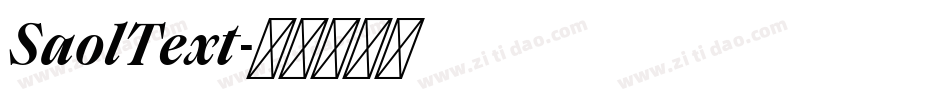 SaolText字体转换
