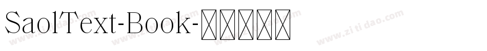 SaolText-Book字体转换