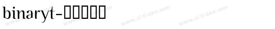 binaryt字体转换