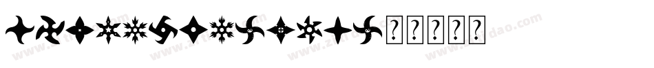Shuriken-Boy字体转换