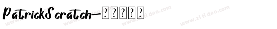 PatrickScratch字体转换