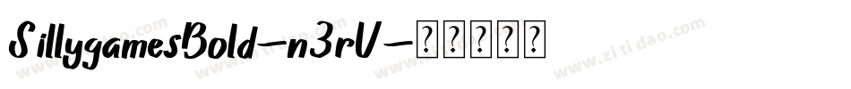 SillygamesBold-n3rV字体转换