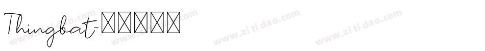 Thingbat字体转换