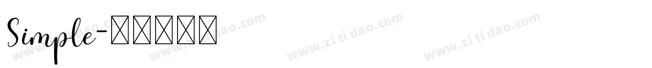 Simple字体转换