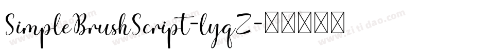 SimpleBrushScript-lyqZ字体转换