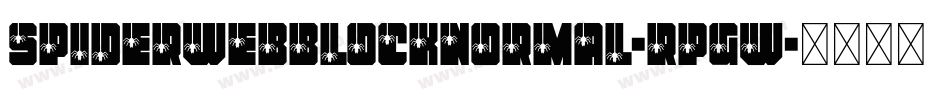 SpiderWebBlockNormal-RpgW字体转换