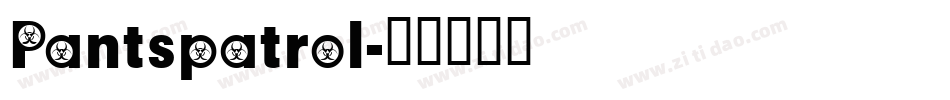 Pantspatrol字体转换