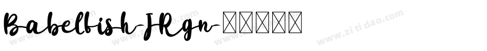 Babelfish-JRgn字体转换