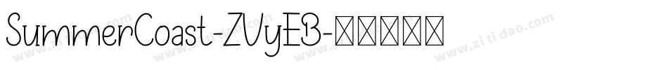 SummerCoast-ZVyEB字体转换