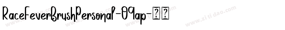 RaceFeverBrushPersonal-O9ap字体转换