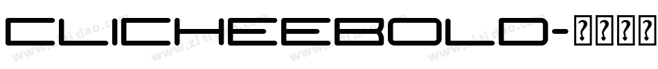 ClicheeBold字体转换