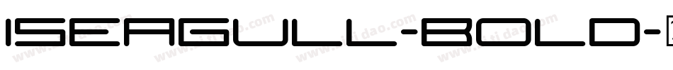 Iseagull-Bold字体转换