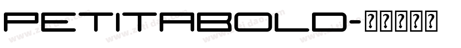 PetitaBold字体转换