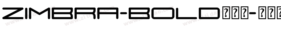 Zimbra-Bold转换器字体转换