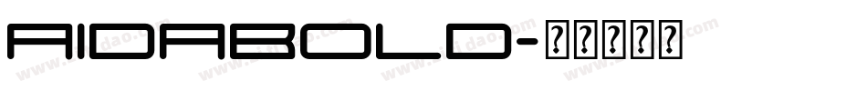 AidaBold字体转换
