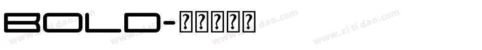Bold字体转换