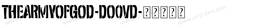 TheArmyOfGod-DO0Vd字体转换