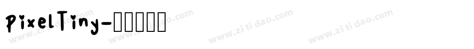 PixelTiny字体转换