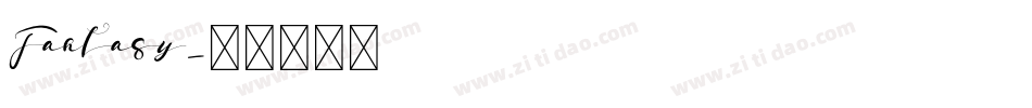Fantasy字体转换