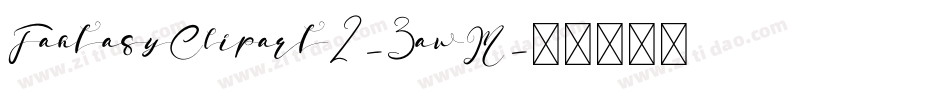 FantasyClipart2-3awM字体转换